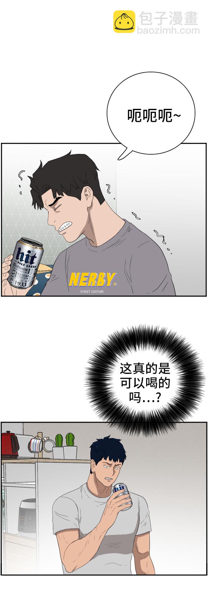 31.jpg