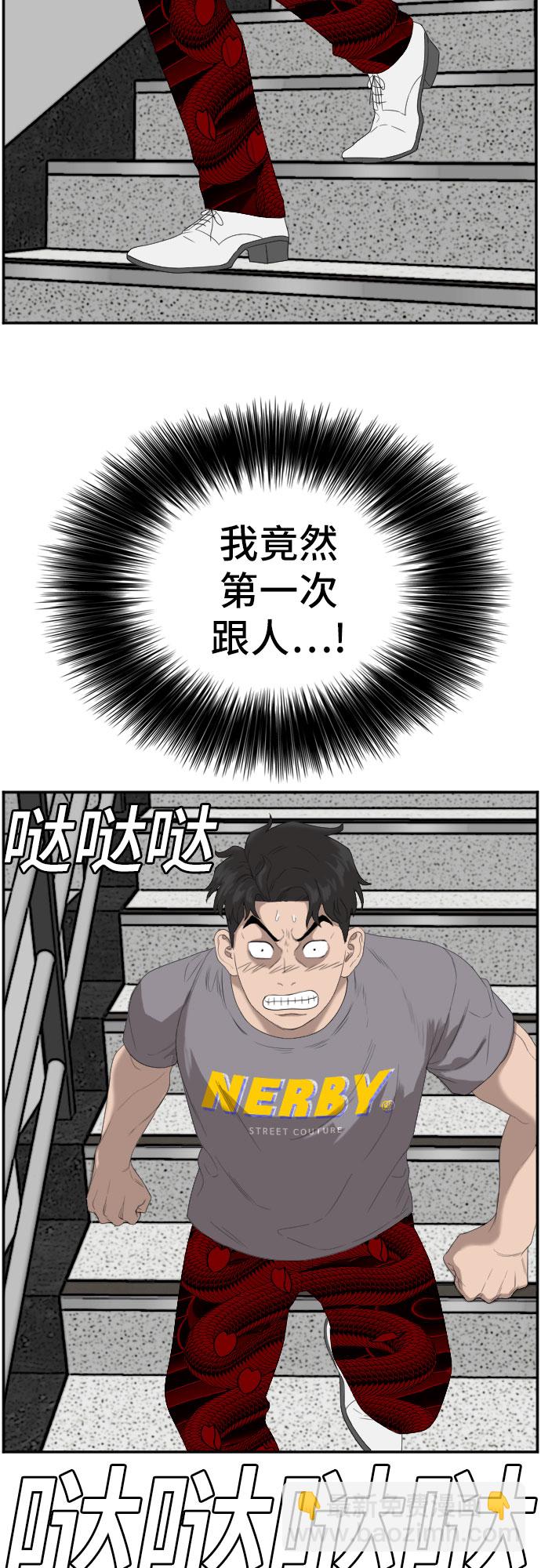 37.jpg