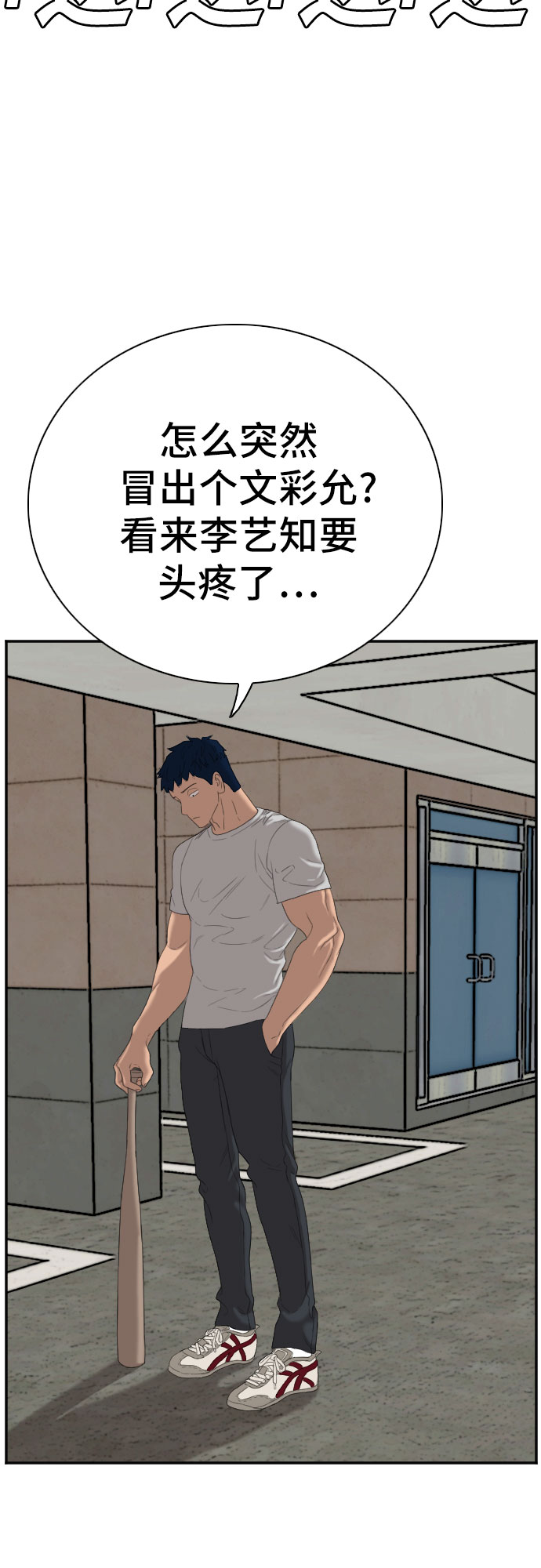 38.jpg