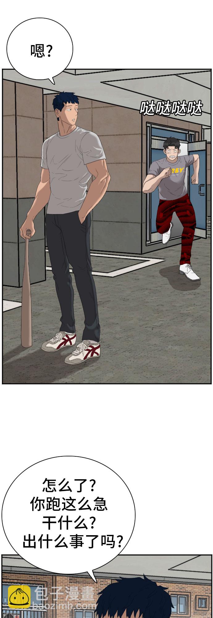 39.jpg