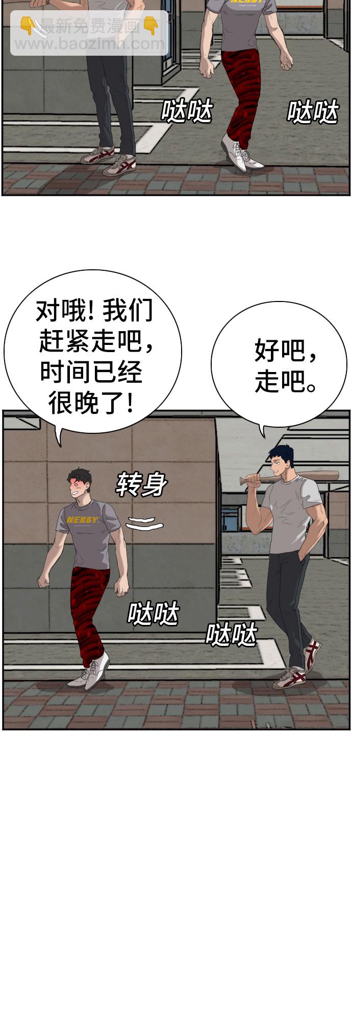 42.jpg