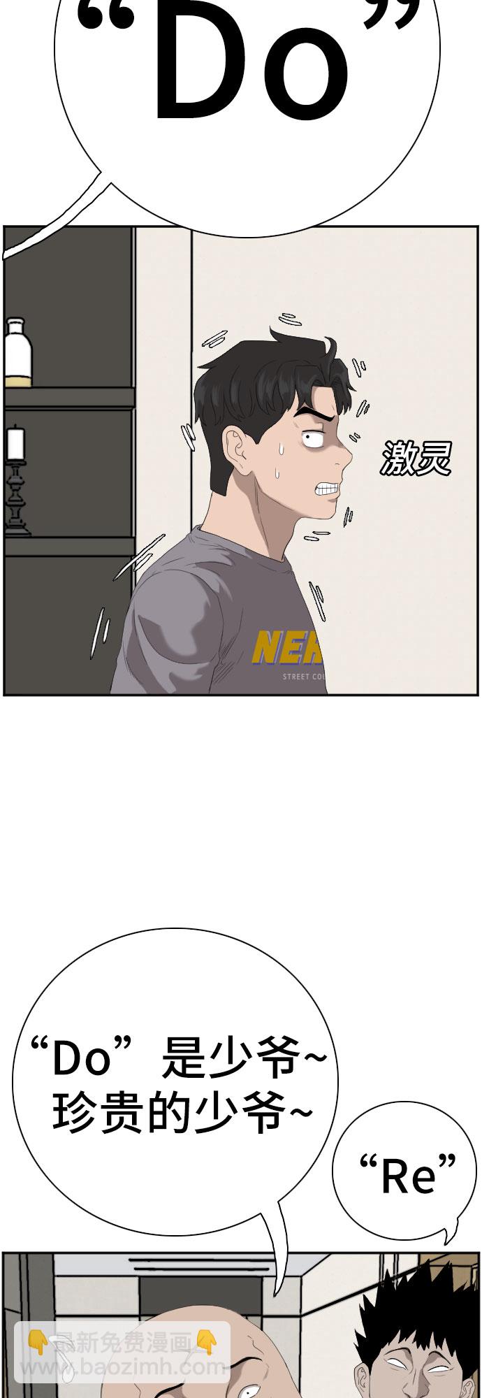 47.jpg