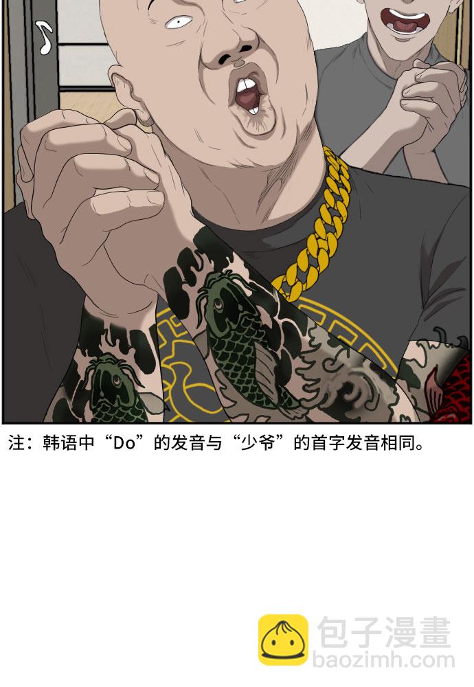 48.jpg
