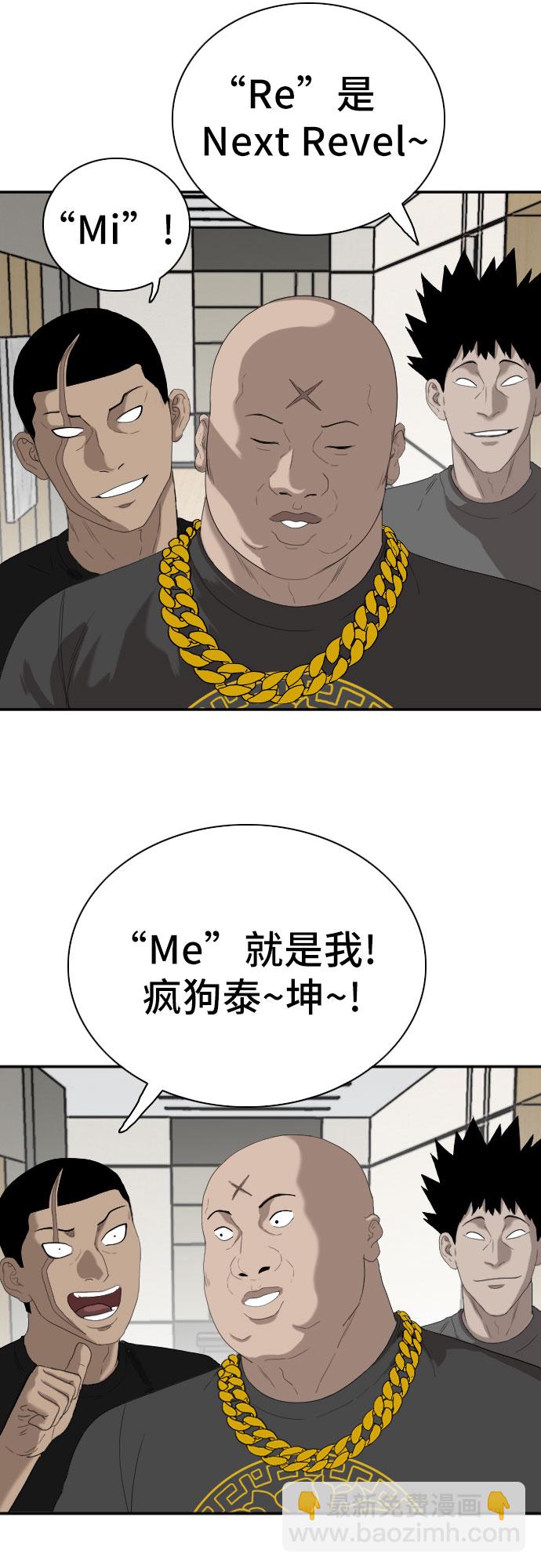 49.jpg
