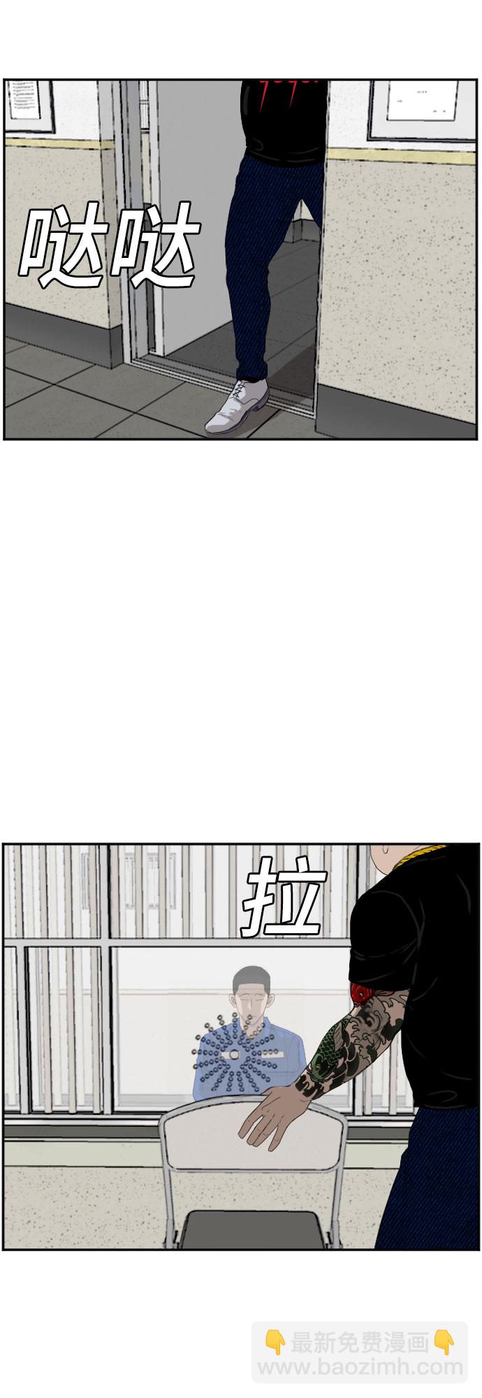 43.jpg