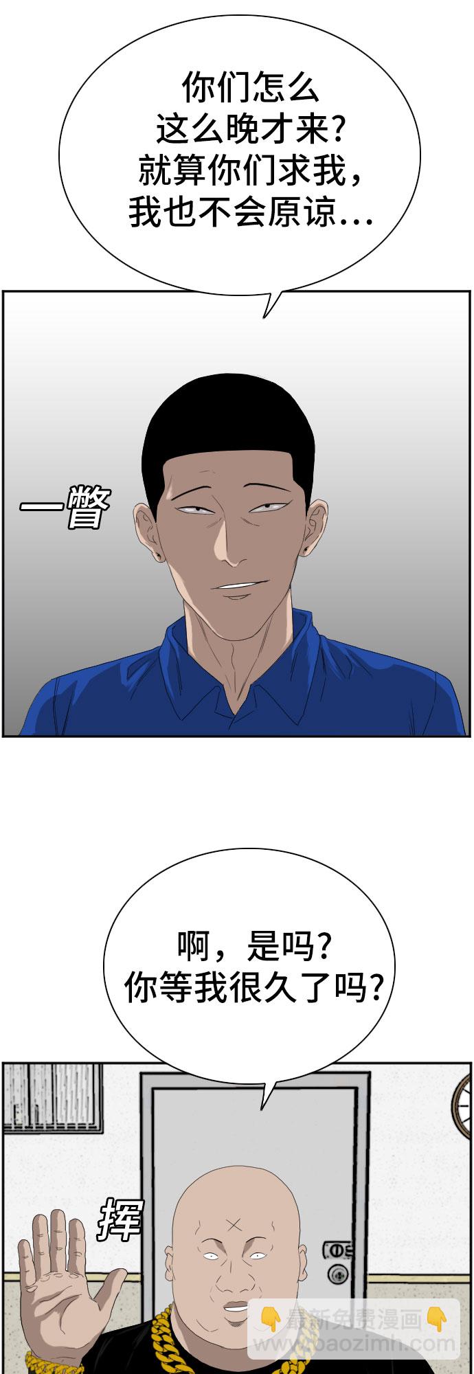44.jpg