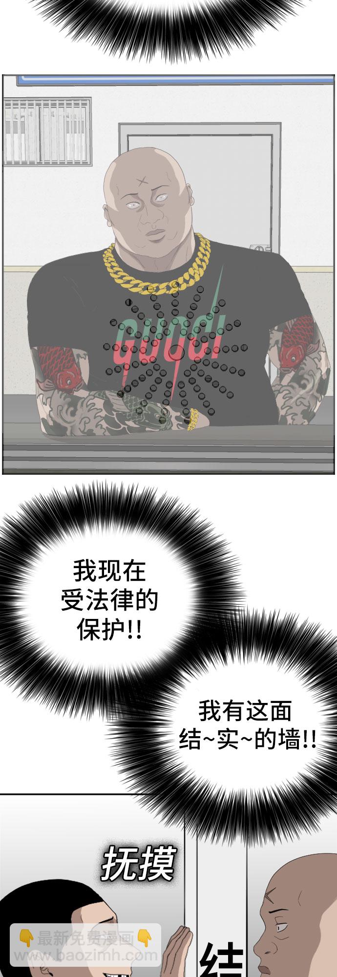 50.jpg
