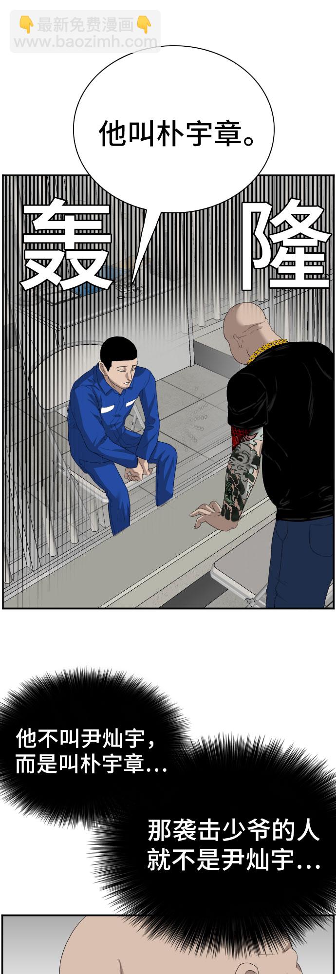 25.jpg