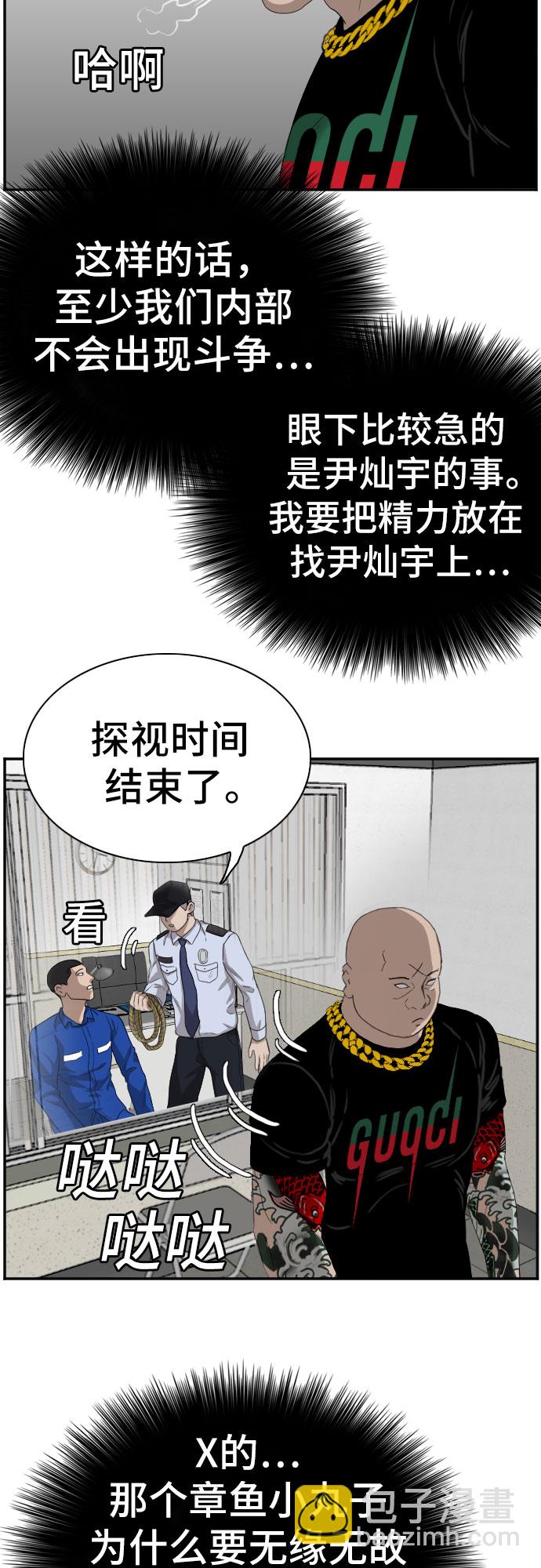 27.jpg