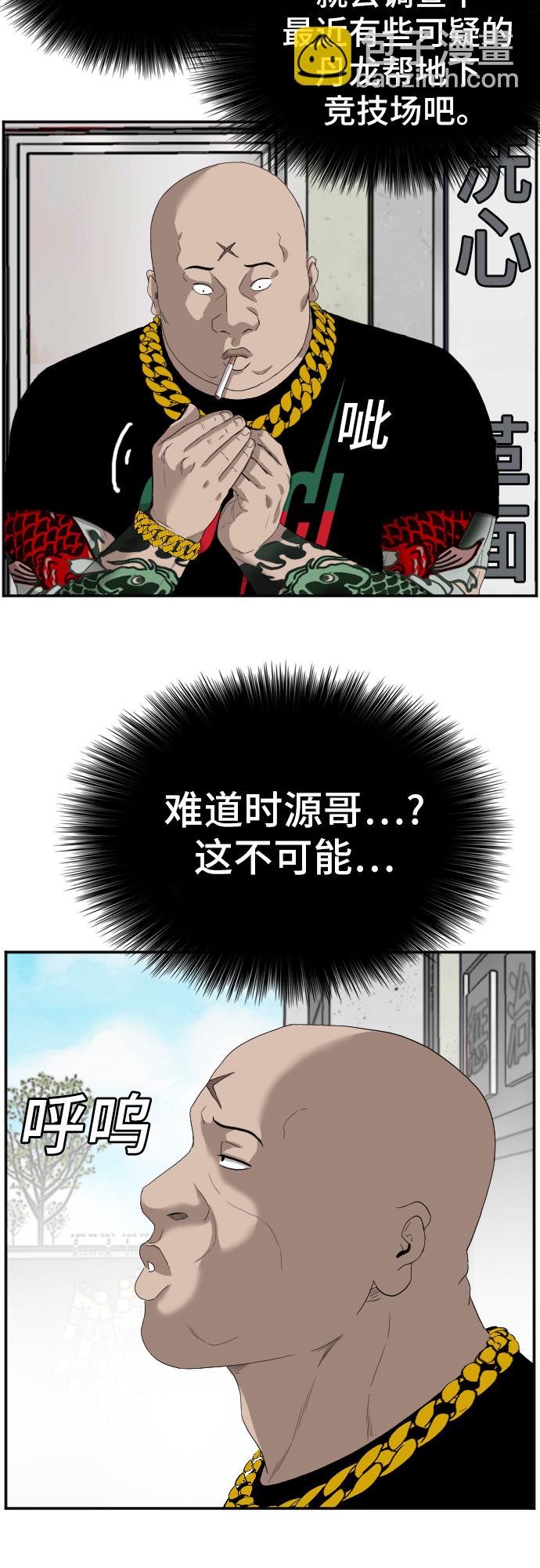 29.jpg