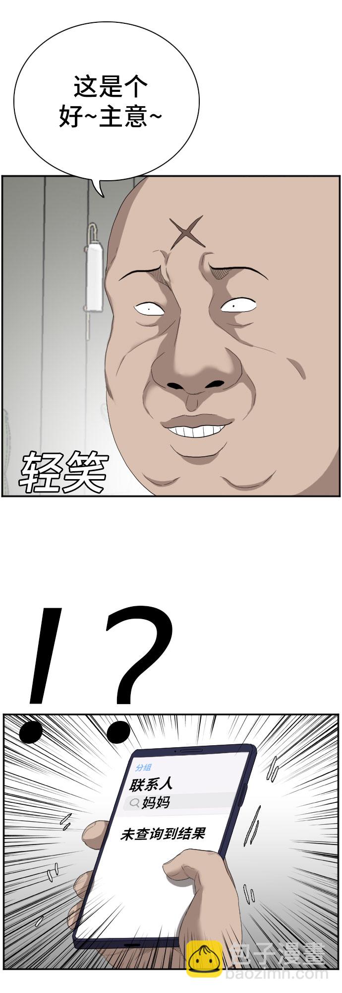 35.jpg