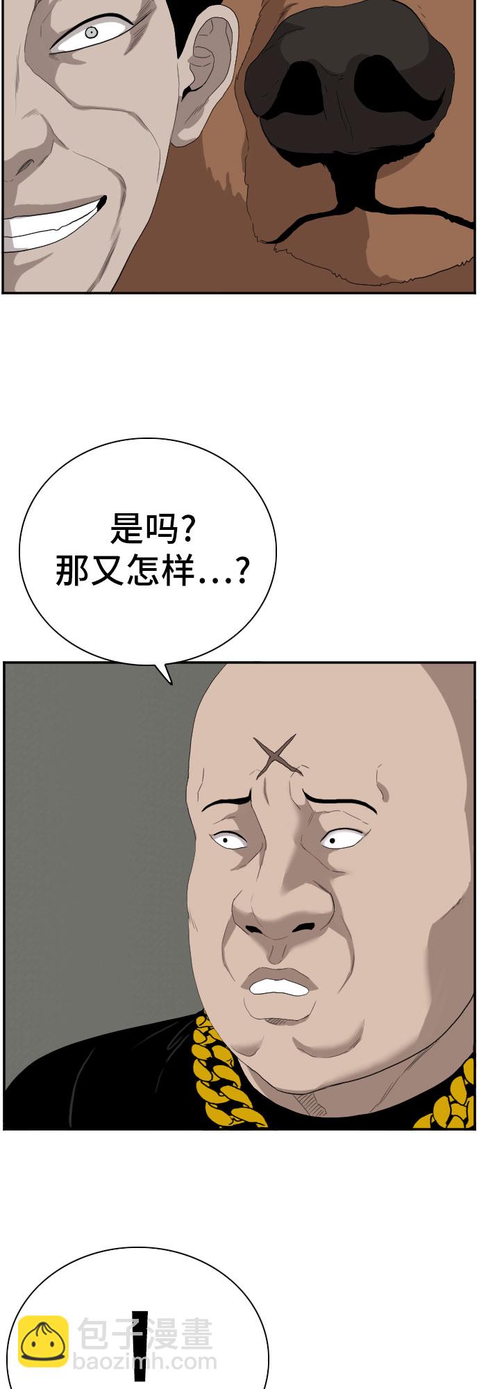 42.jpg