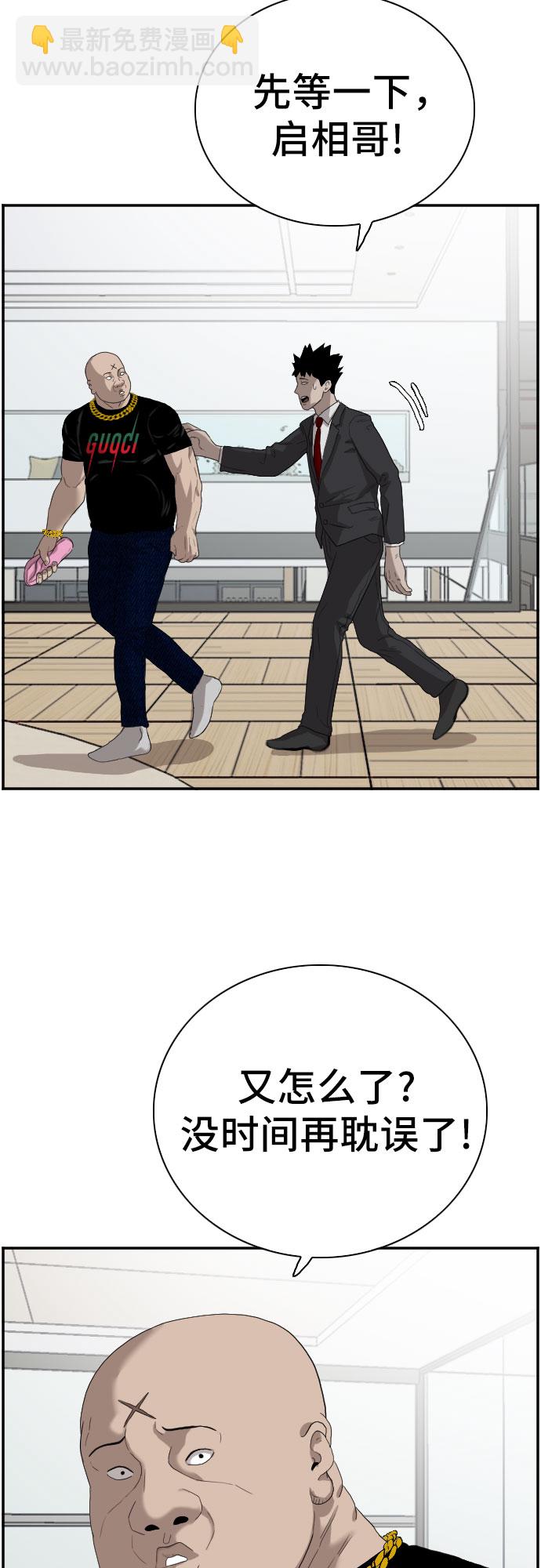 47.jpg