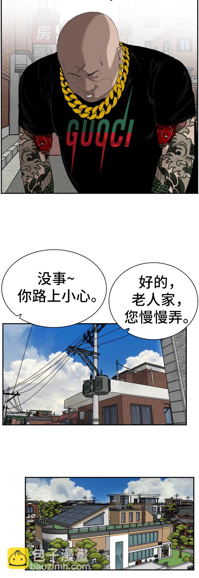 23.jpg