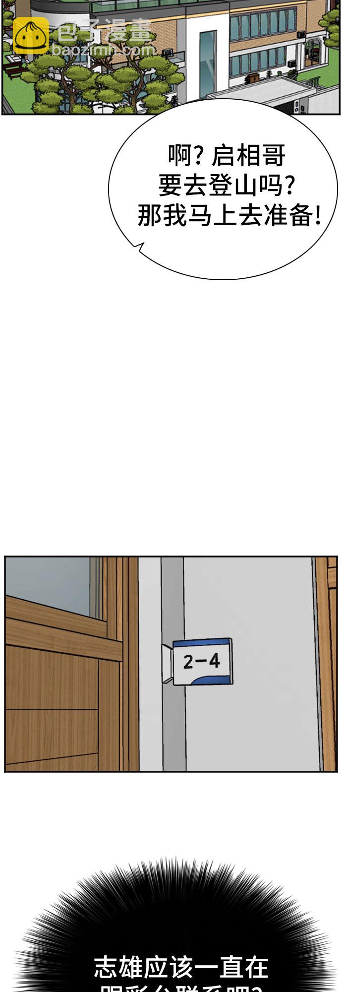 29.jpg
