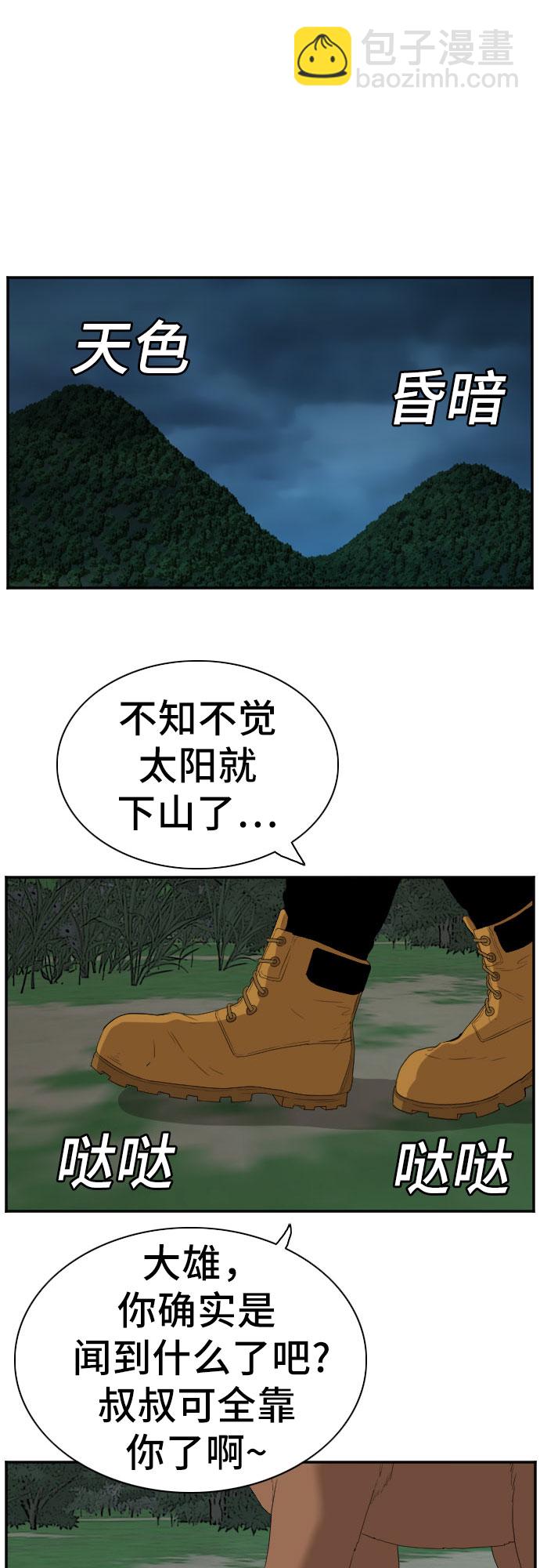 18.jpg