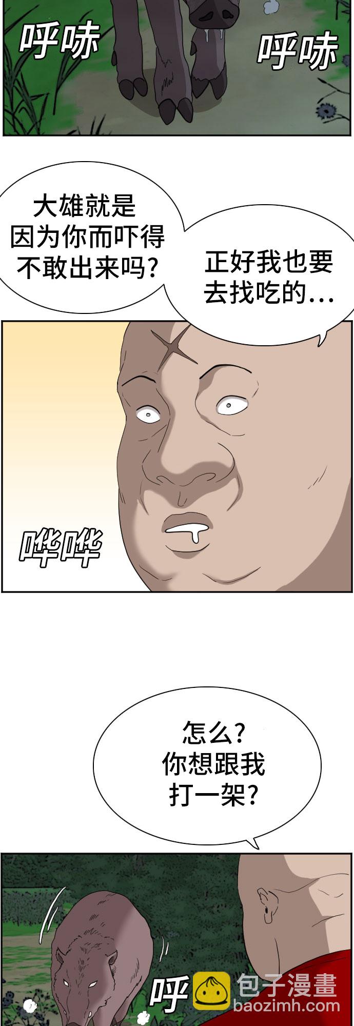 28.jpg