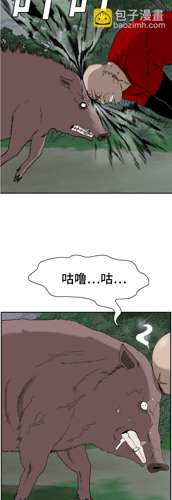 36.jpg