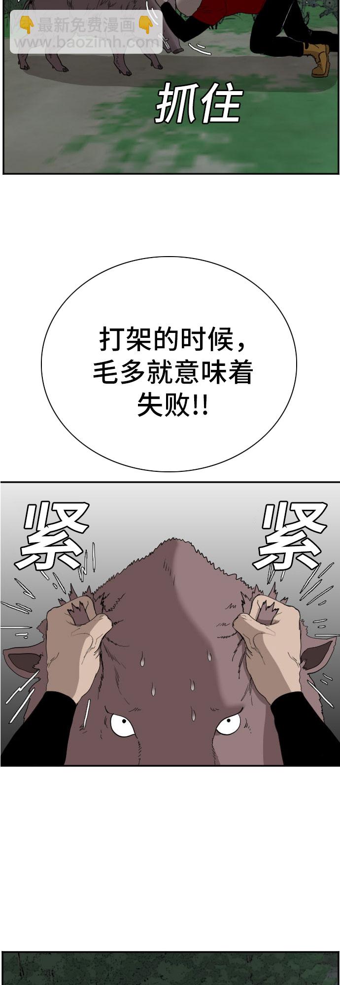 38.jpg