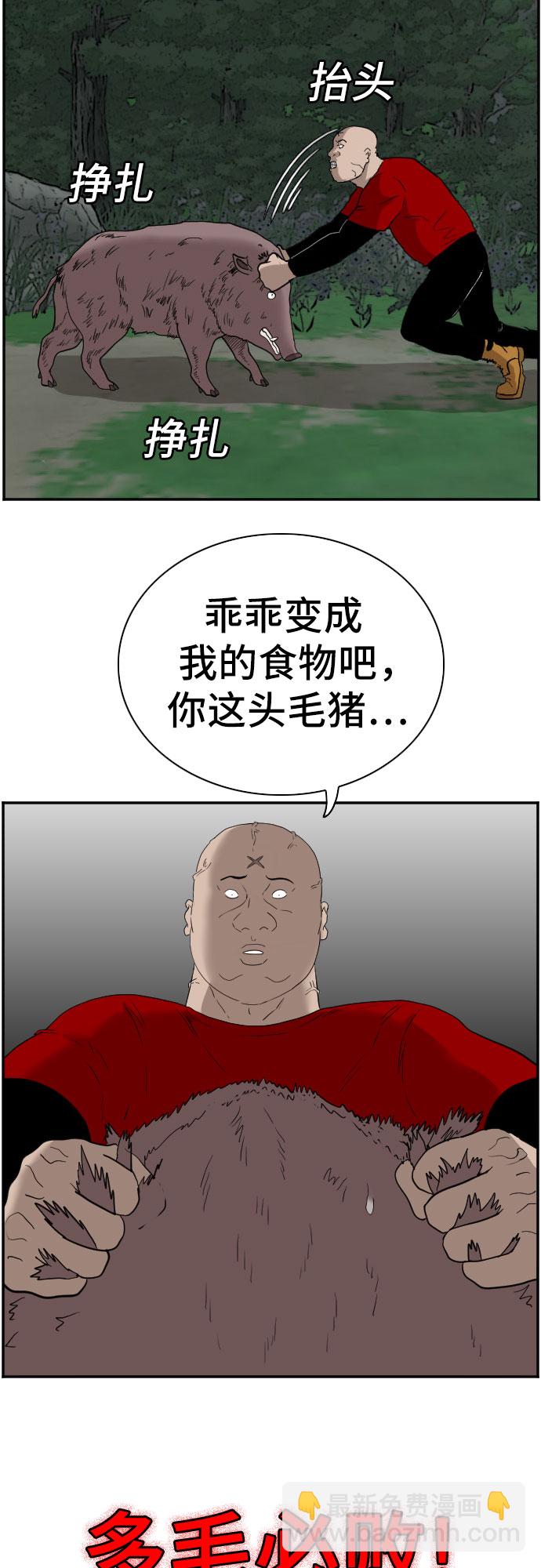 39.jpg