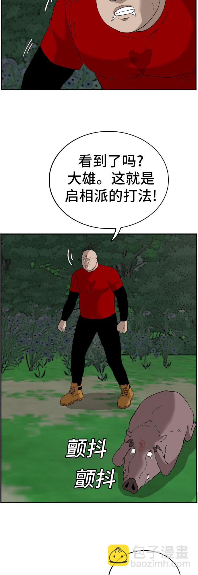 42.jpg