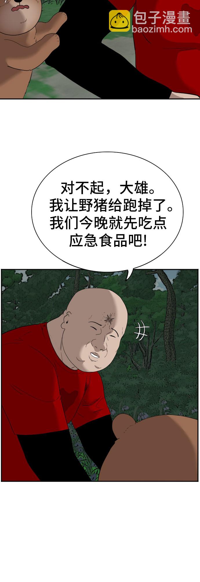 47.jpg