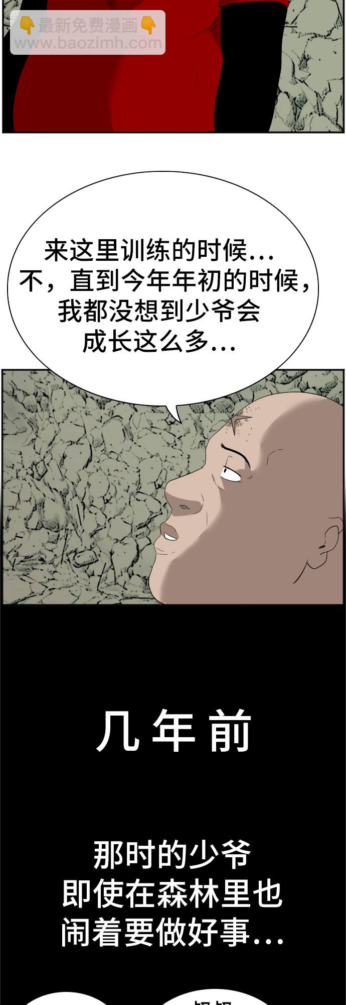50.jpg
