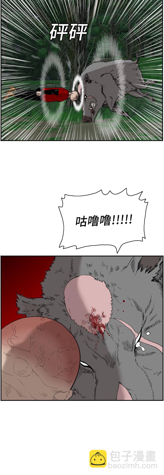 39.jpg