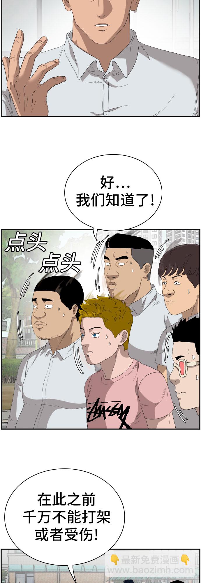 27.jpg