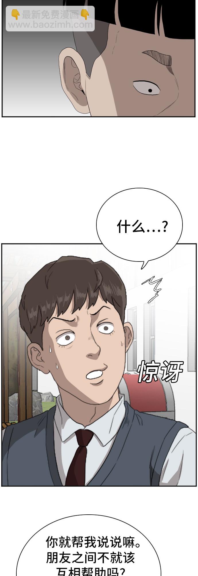 42.jpg