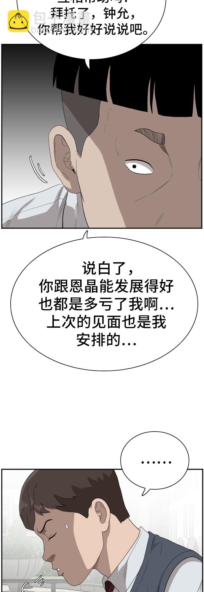 43.jpg