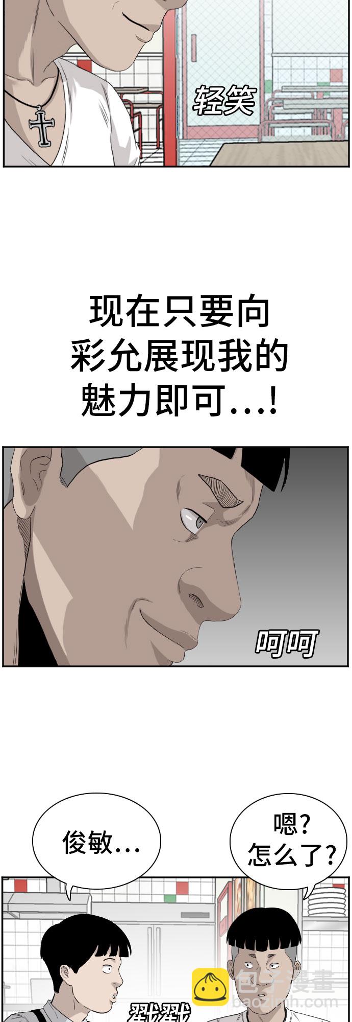 21.jpg