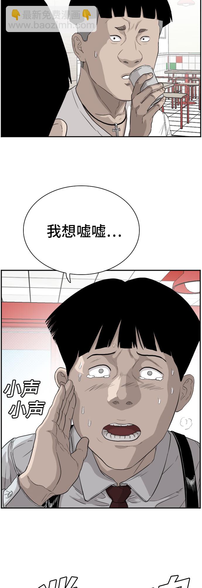 23.jpg