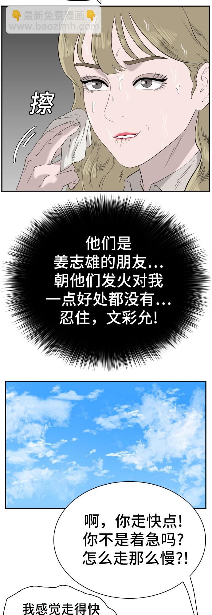 31.jpg
