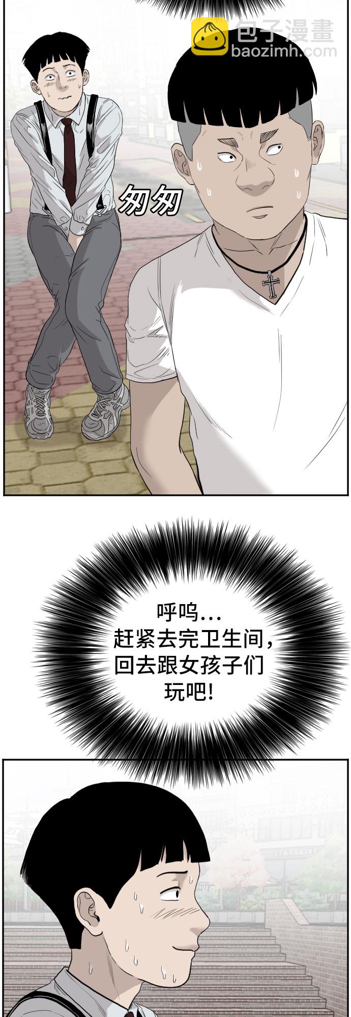38.jpg