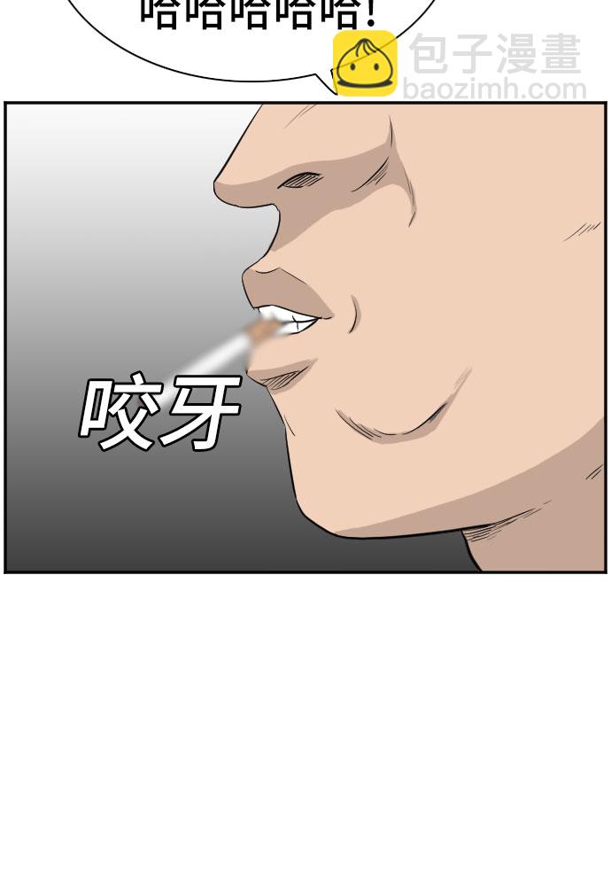 48.jpg