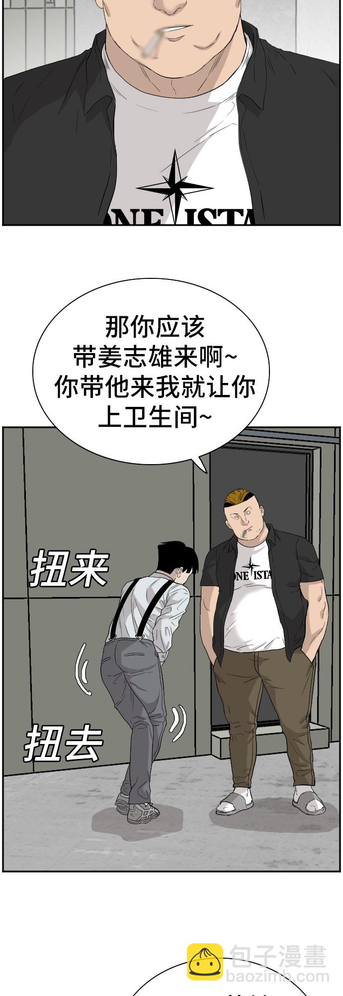 50.jpg