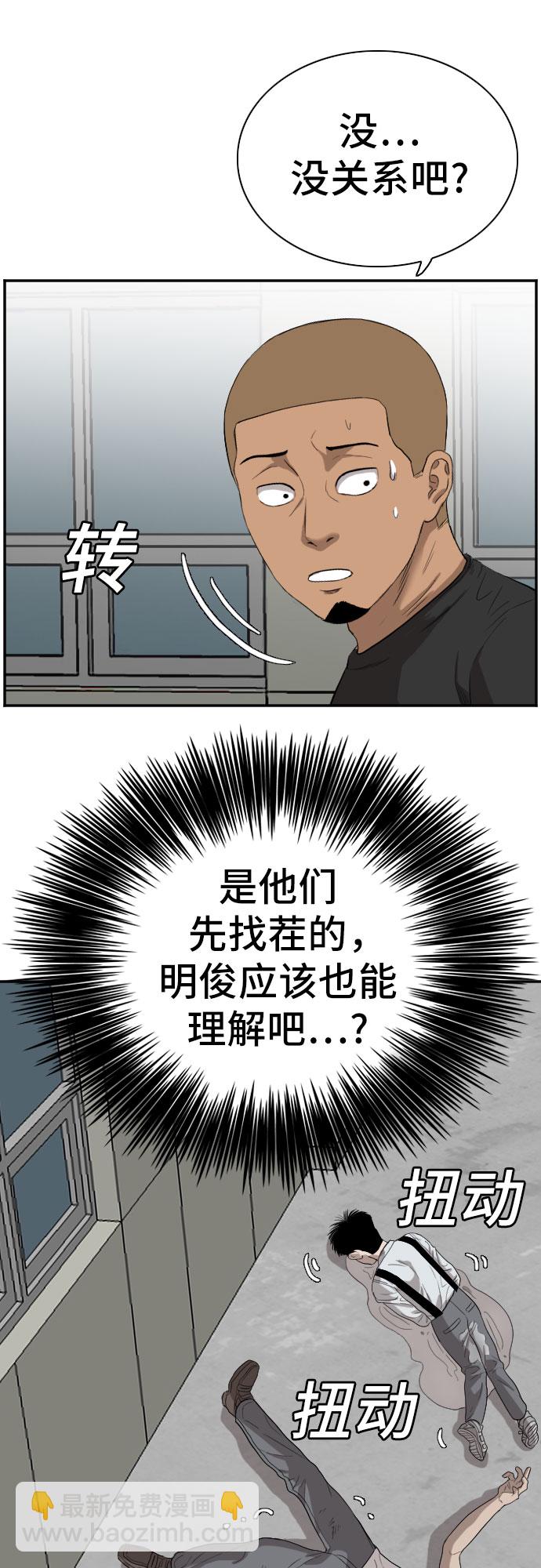 29.jpg