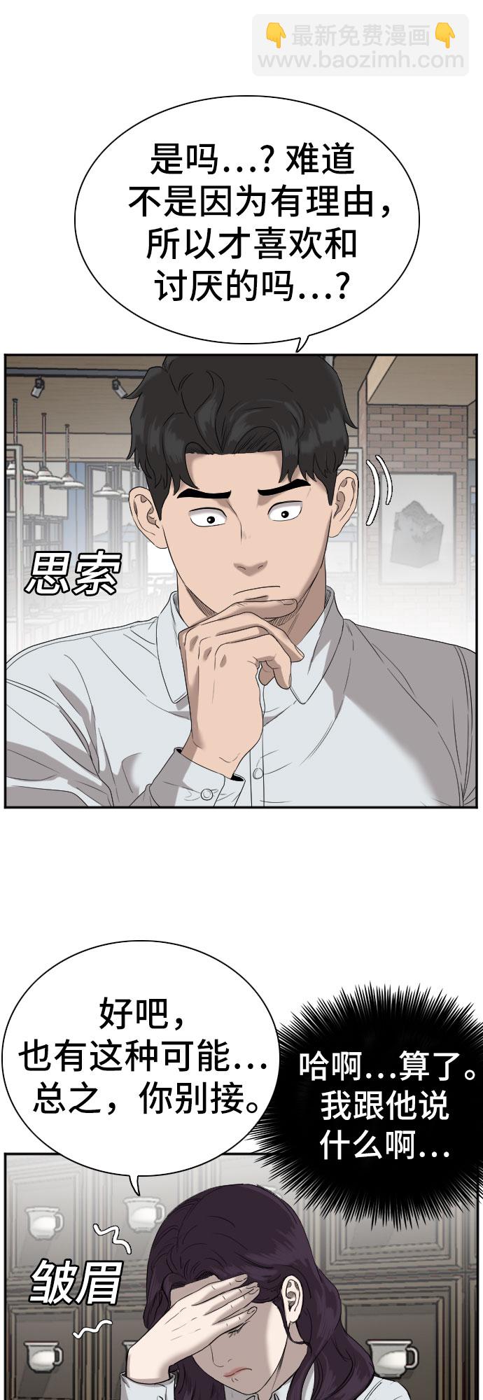 41.jpg