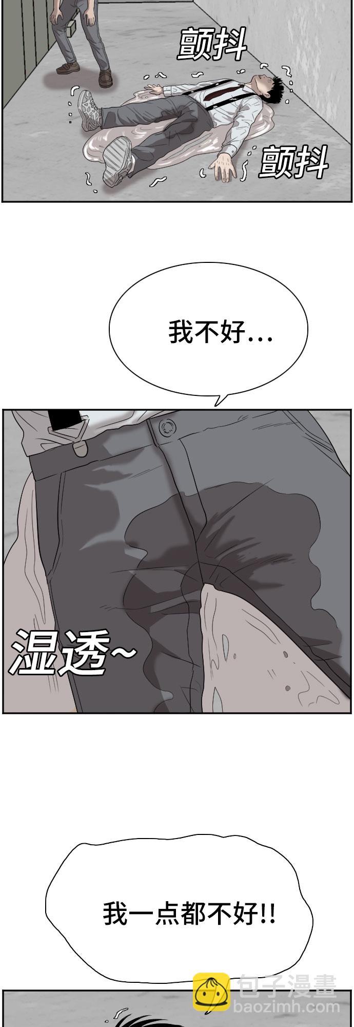 44.jpg