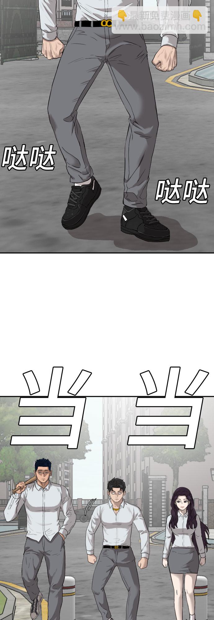 29.jpg