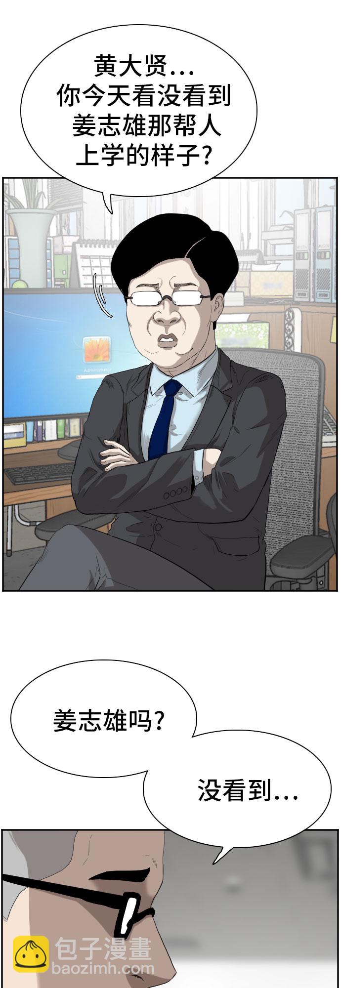 33.jpg
