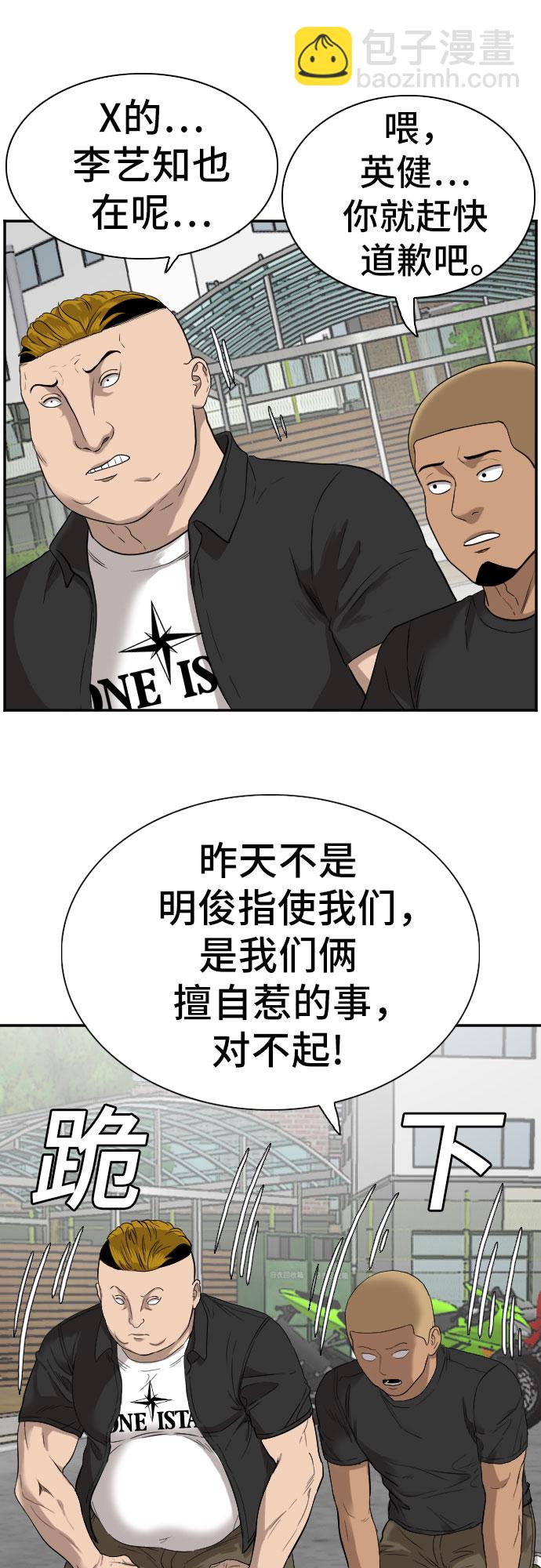 49.jpg