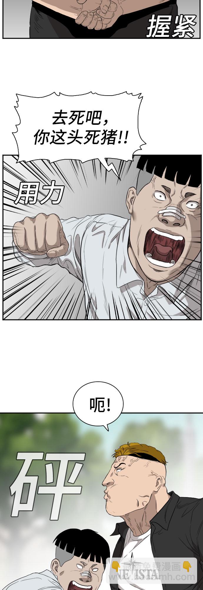 29.jpg