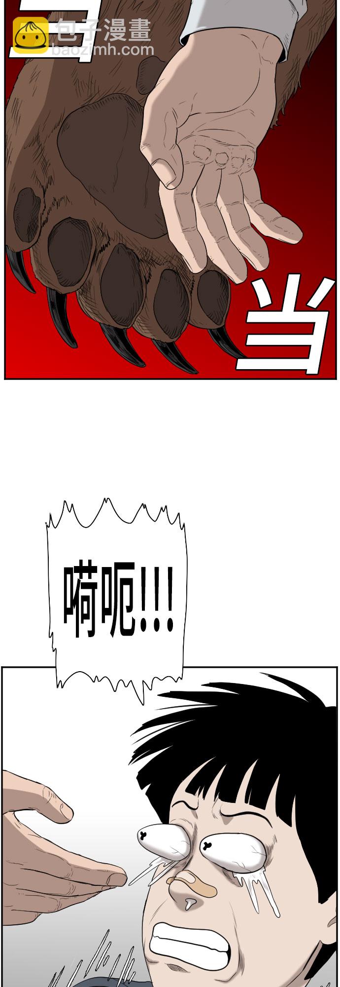 50.jpg
