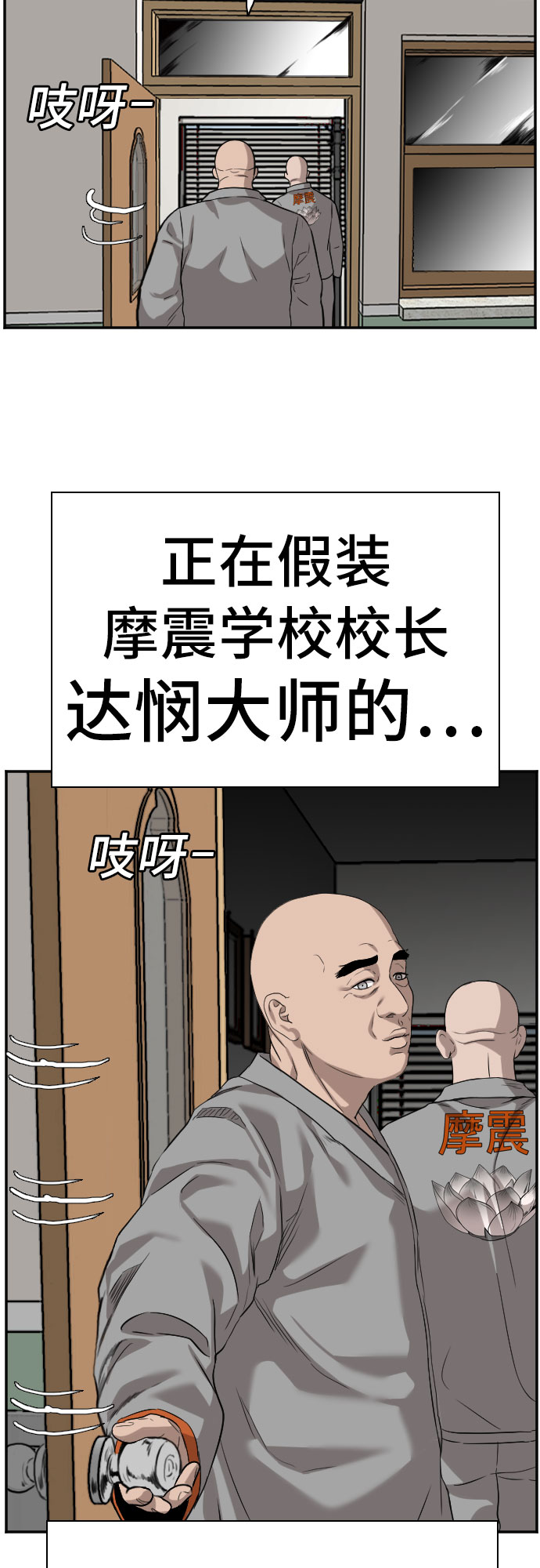 29.jpg