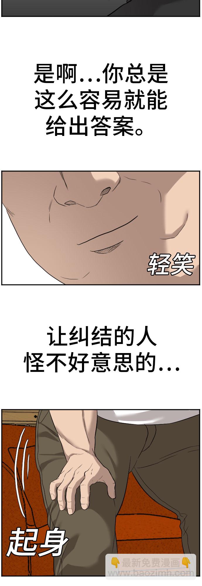 39.jpg