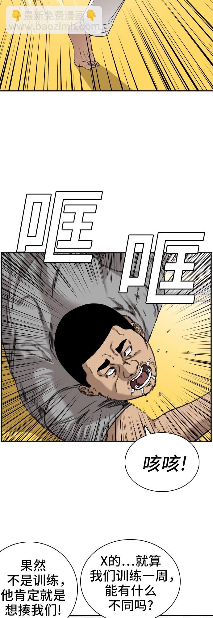 45.jpg
