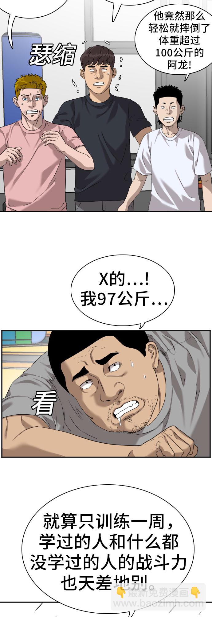 46.jpg