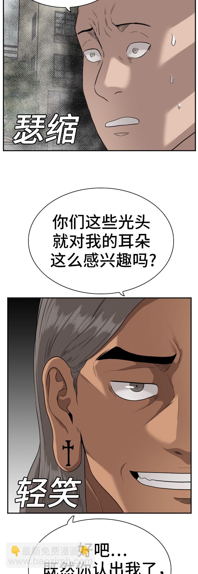 36.jpg